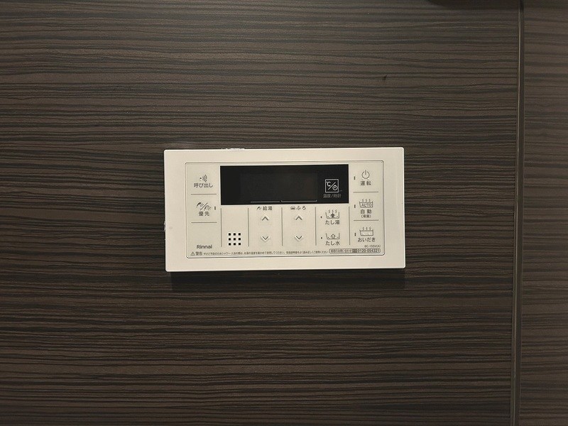 プラティーク清澄白河  その他7