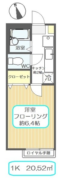 ハートヒルズ青井 間取り