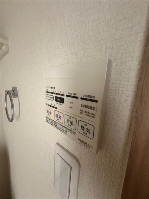 ヴィラ―ト新柴又 その他9