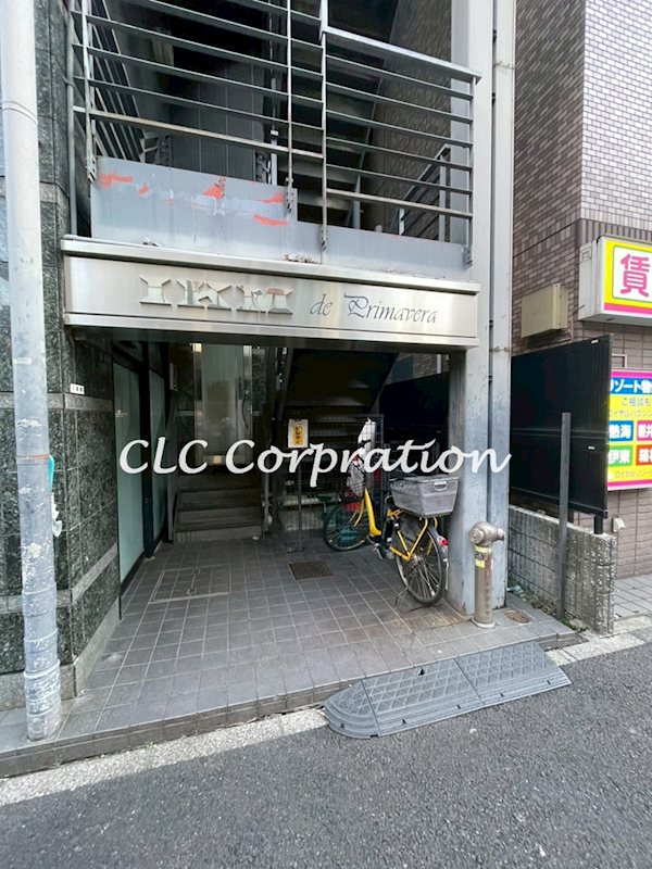 Ｉ・Ｋ・Ｍ　de Plimavera その他1