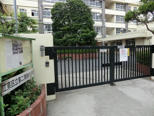 春日井ビル 周辺画像4