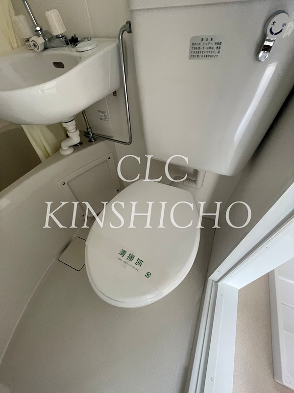 サンフラッツ その他1