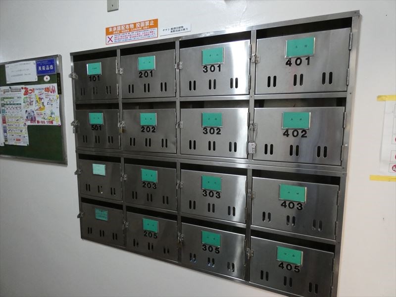 サンライズ小松 その他6