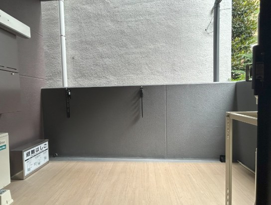 サントゥール駒込 ベランダ