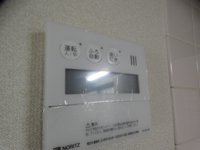 ツインエスⅠ その他4