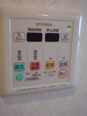 ＲＩＳＥ その他4