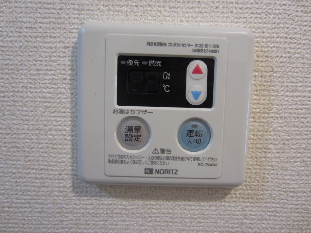 春日井ビル その他4