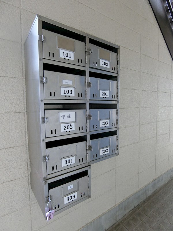 グレースハイツ その他6