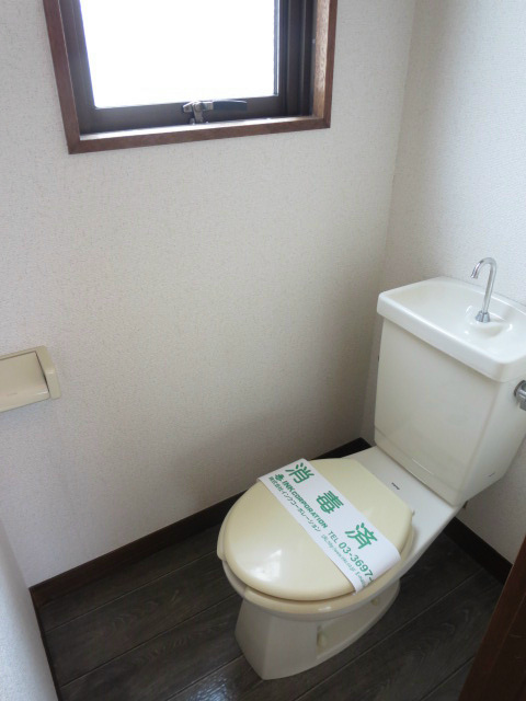 ハイツニコー その他5