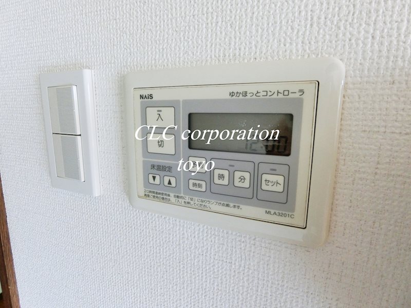 メゾン・シャルム  その他13