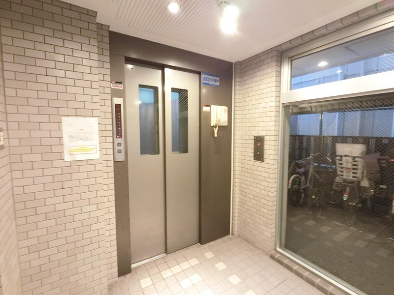 エコーピア その他8