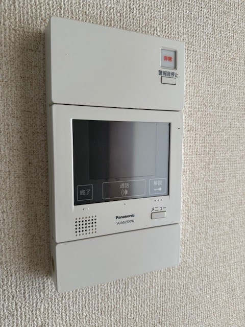 ヴィスタハウス  その他3