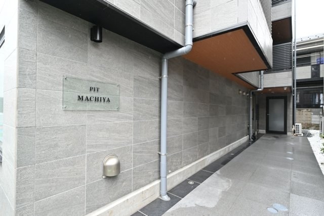 PITMACHIYA その他1