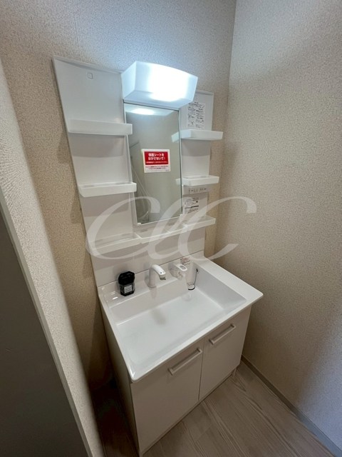 ロイヤルパレス綾瀬 その他2