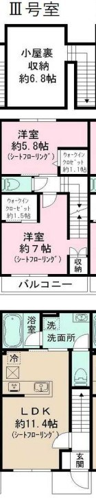 スノーピース 間取り