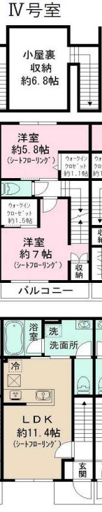 スノーピース 間取り