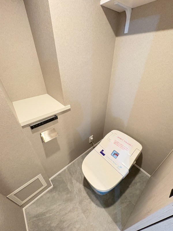 レジディア築地  その他1