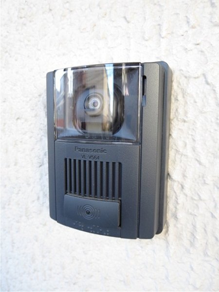 メゾン新小岩 その他4