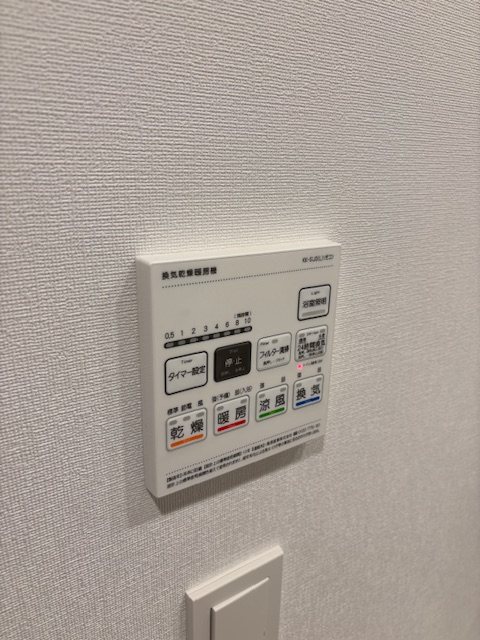 ＳＴＡＮＤＺ亀戸 その他8