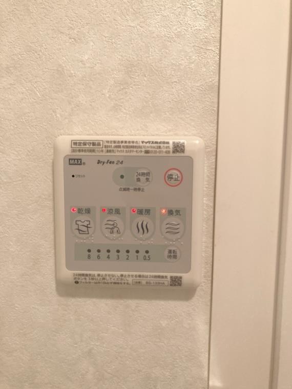 秀和亀戸２丁目レジデンス その他6