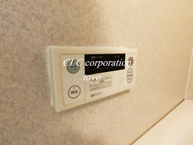 メゾン・シャルム  その他10