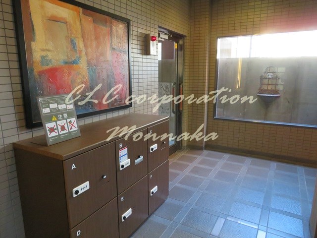 新佐川ビル その他外観1