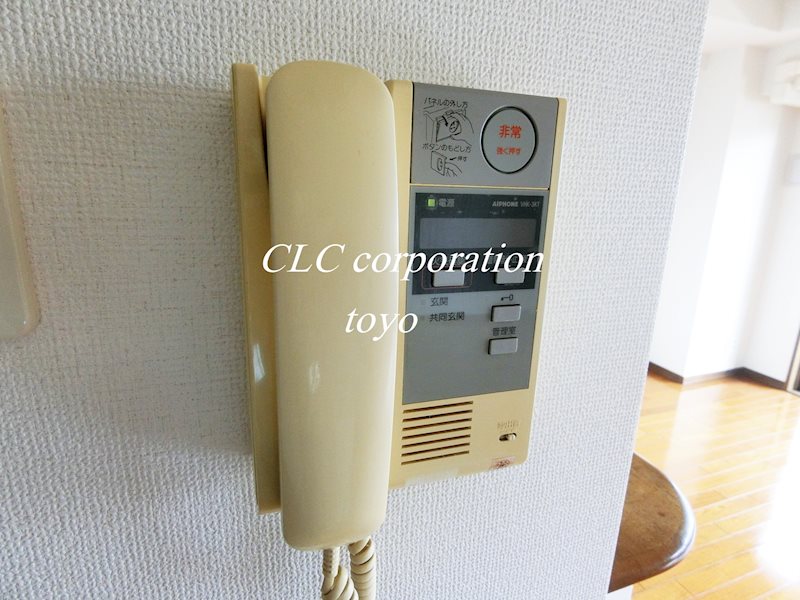 メゾン・シャルム  その他2