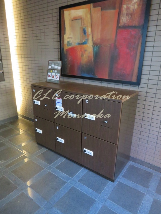 新佐川ビル その他外観2