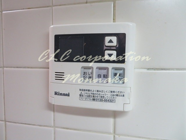 新佐川ビル その他8