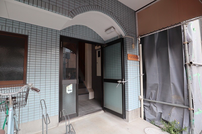 FLAT474ビル その他7