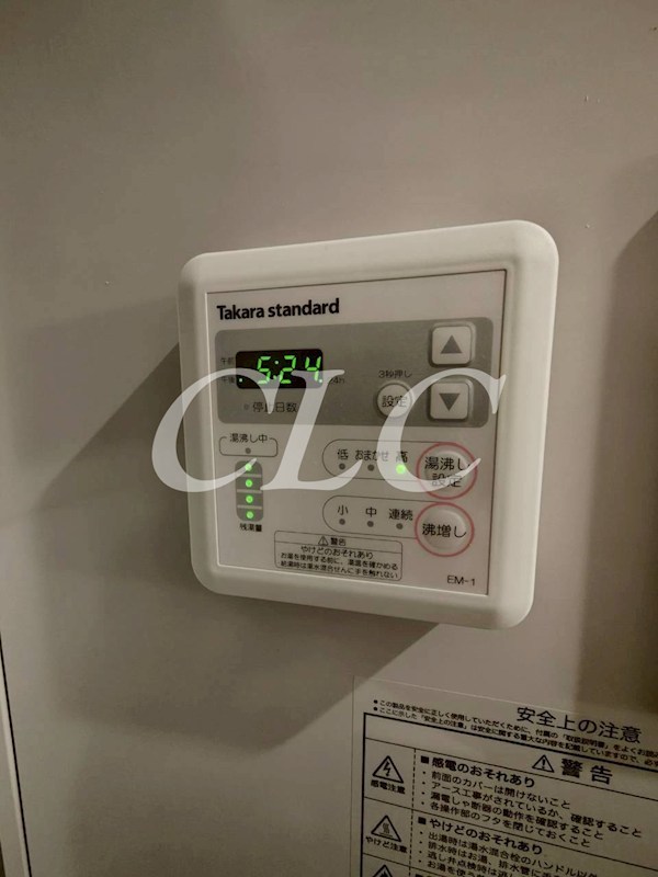 VARIE AKIBA Due その他3