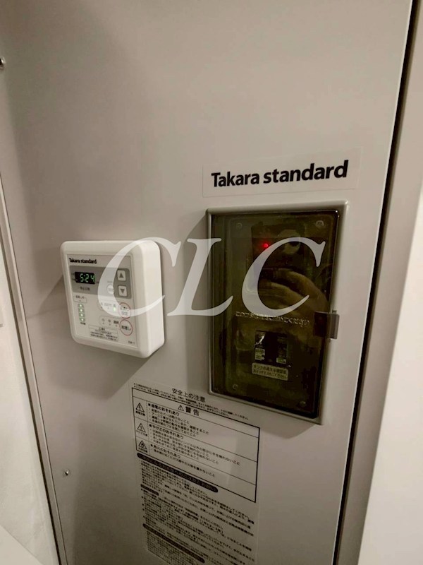 VARIE AKIBA Due その他15