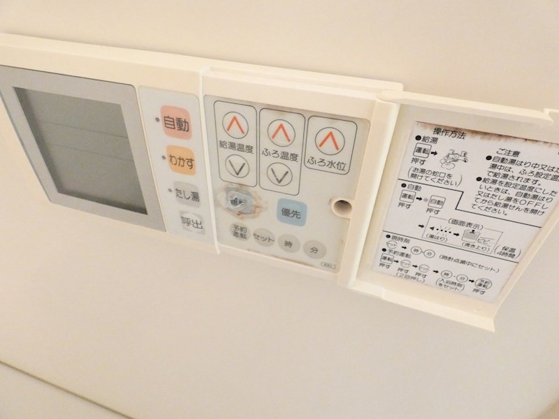 ファインコート立石 その他6