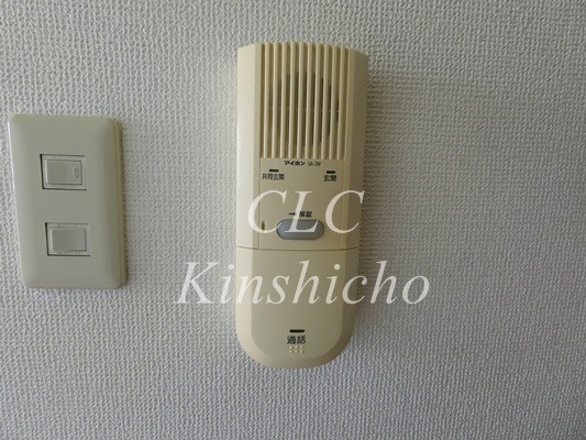 ファミール その他2