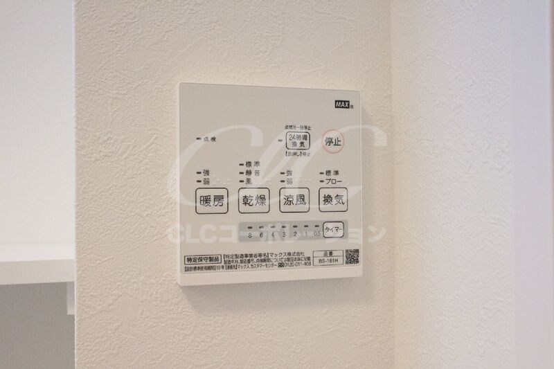 ステラ住吉 その他11