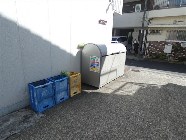 ウォンザハイムＡ棟 その他5