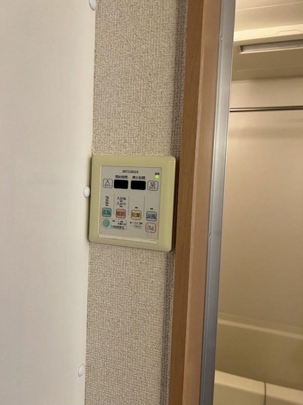 リバティ青戸 その他10