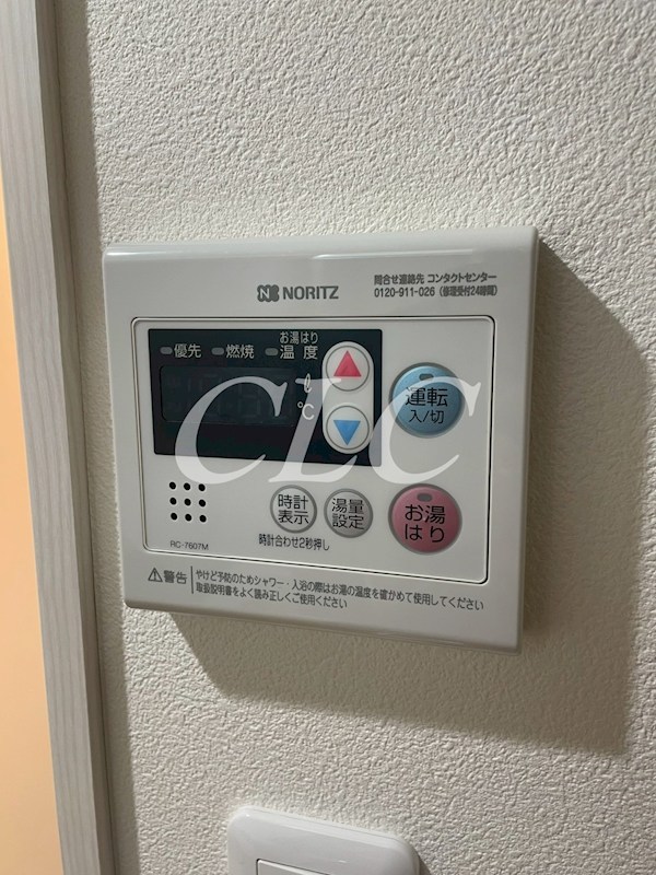 ハイ・ブリッジ南千住 その他13