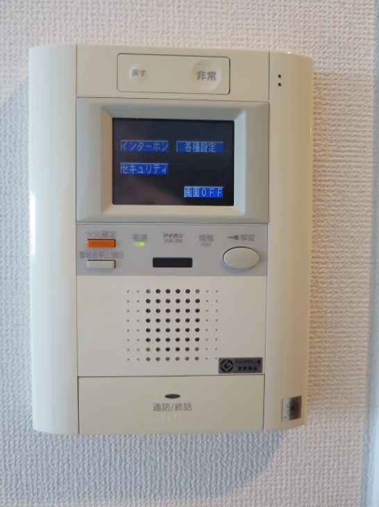 エコロジー錦糸町レジデンス その他3