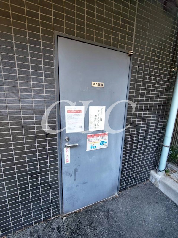 リファイズエムエス その他18