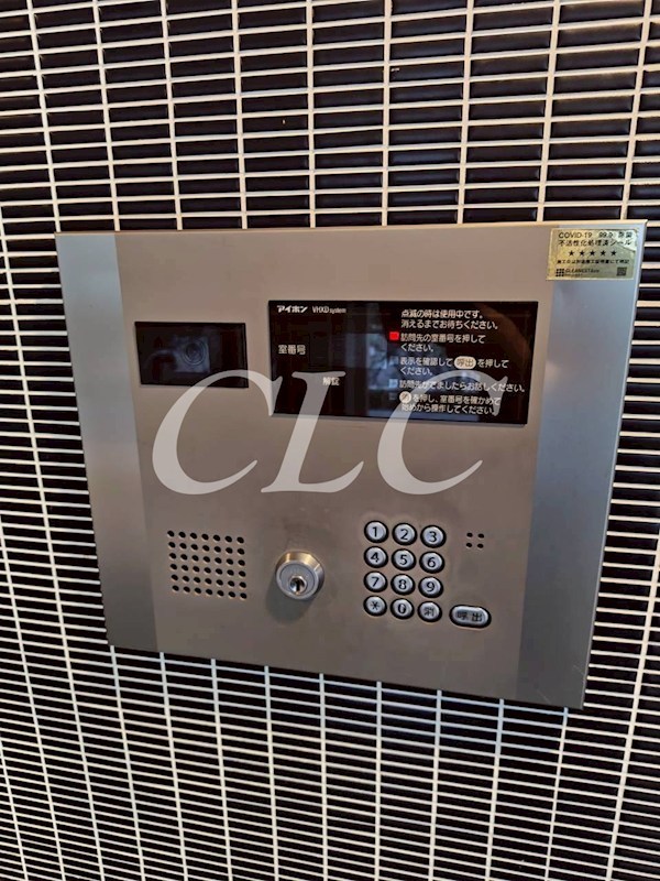 リファイズエムエス その他20