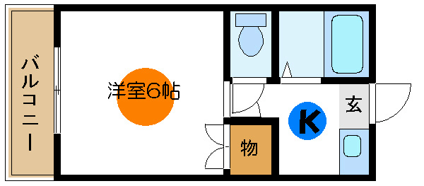 平和コーポ1号館 間取り