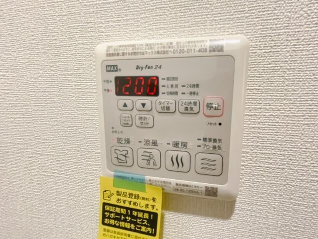 トレポルテ その他3