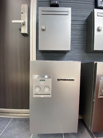 トレポルテ その他8