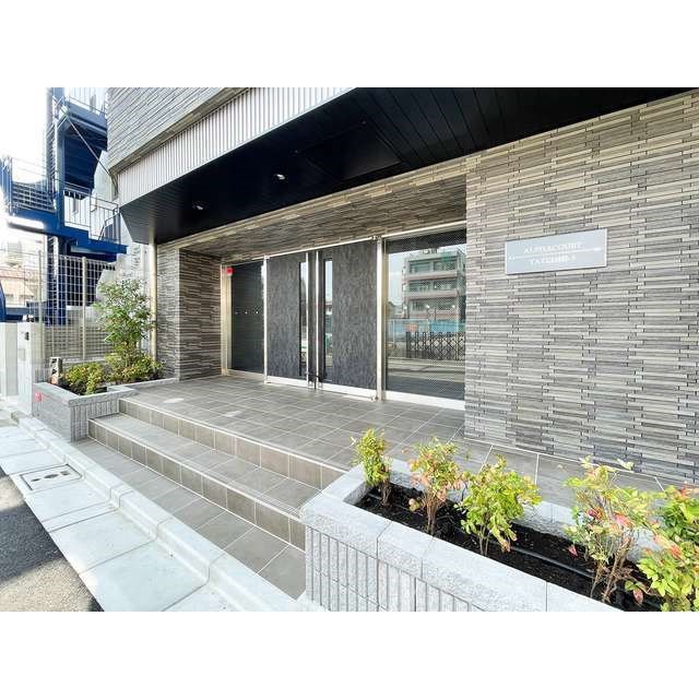 アルファコート立石３ その他7