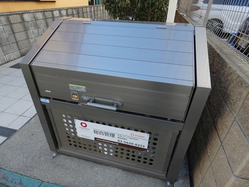 エスト四つ木 その他外観4