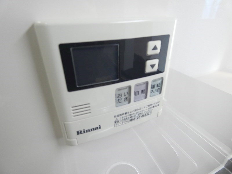 エスト四つ木 その他13