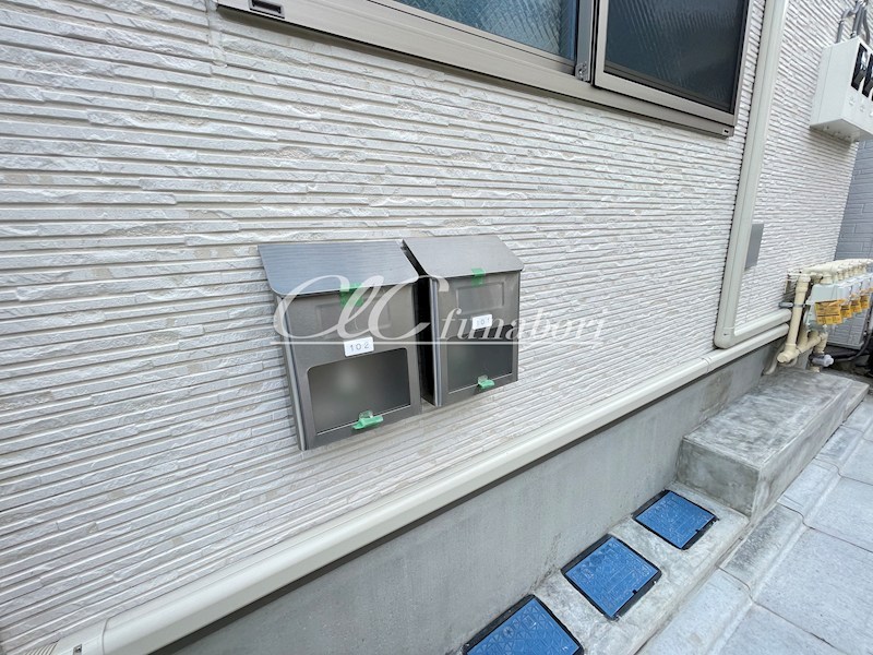 メゾン土元 その他4