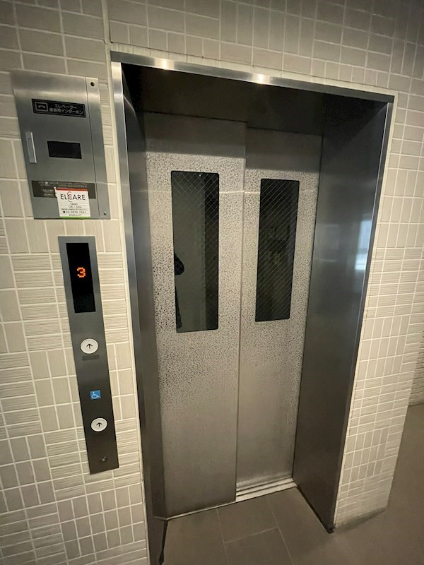 インペリアルパークⅠ その他5