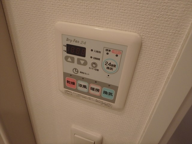 プリムヴェール西尾久メゾンＢ  その他11